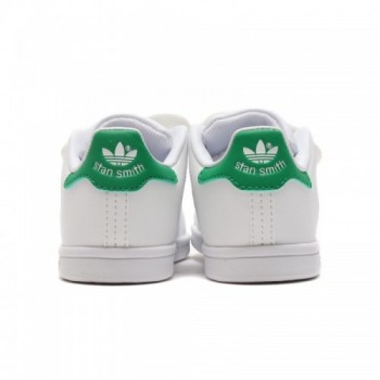 Adidas Stan Smith