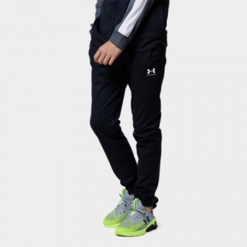 Under Armour CB Knit Track Suit