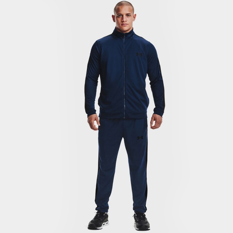 Under Armour Knit Track Suit