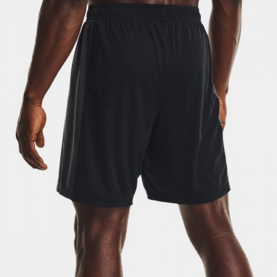 Under Armour Short Challenger Knit