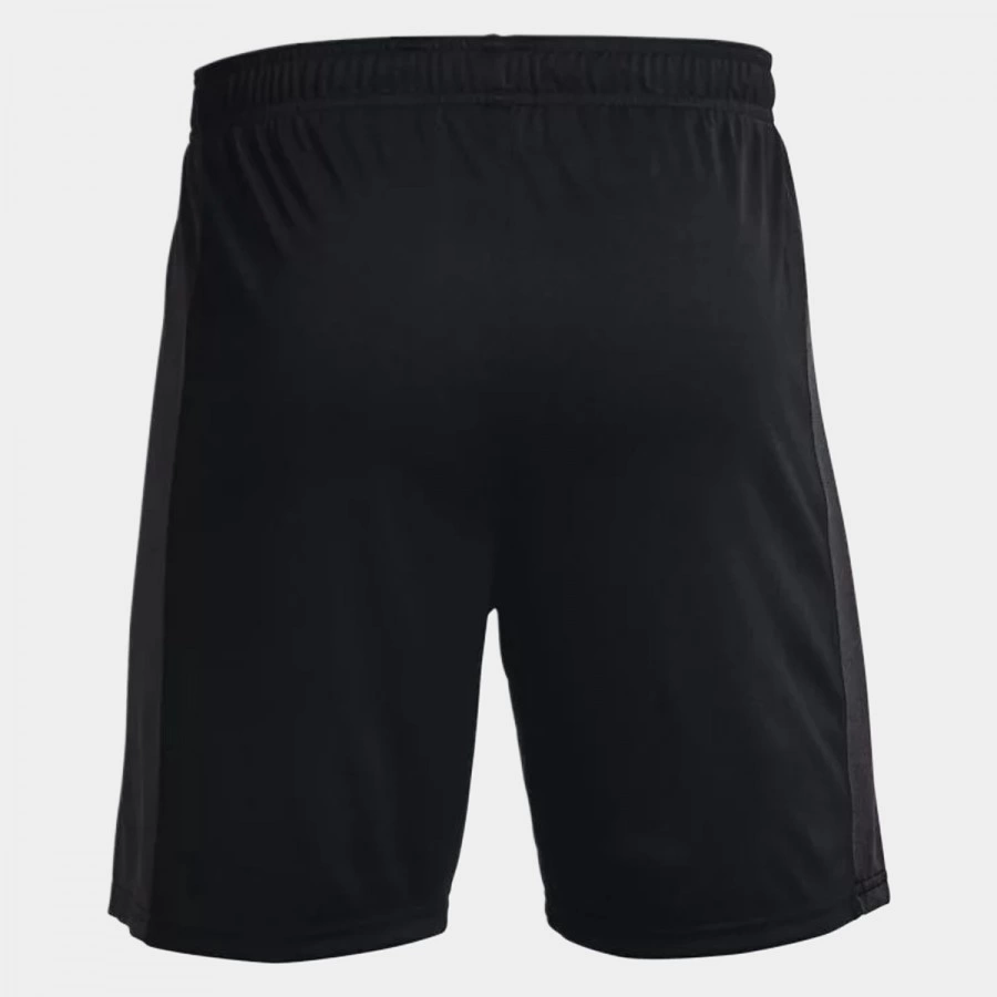 Under Armour Short Challenger Knit