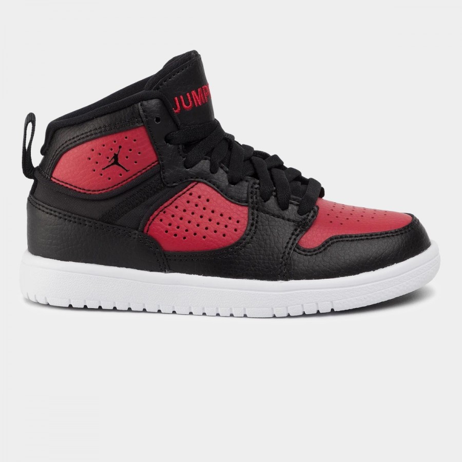 Nike Jordan Access (Ps)