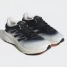 Adidas Chaussures Supernova 2 M