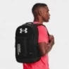 Under Armour Sac De Sport Halftime