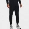 Under Armour Pantalon Fleece