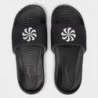 Nike Claquettes Victori One Slide