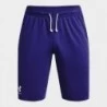 Under Armour Short Rival Terry