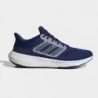 Adidas Chaussures Ultrabounce