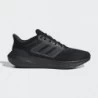 Adidas Chaussures Ultrabounce