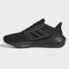 Adidas Chaussures Ultrabounce