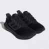 Adidas Chaussures Ultrabounce