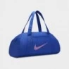 Nike Sac De Sport Gym Club