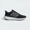 Adidas Chaussures Ultrabounce