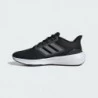 Adidas Chaussures Ultrabounce