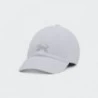 Under Armour Casquette Blitzing