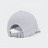 Under Armour Casquette Blitzing