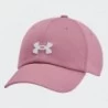 Under Armour Casquette Blitzing