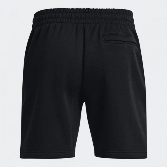 Under Armour Short Essential Fleece