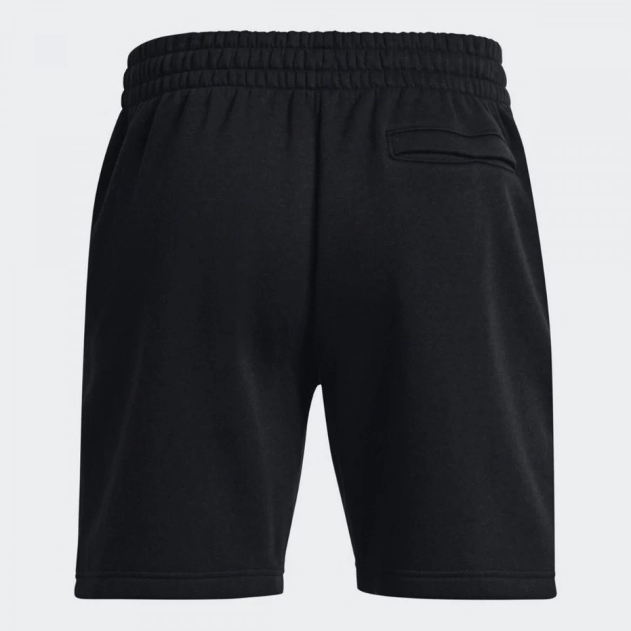 Under Armour Short Essential Fleece