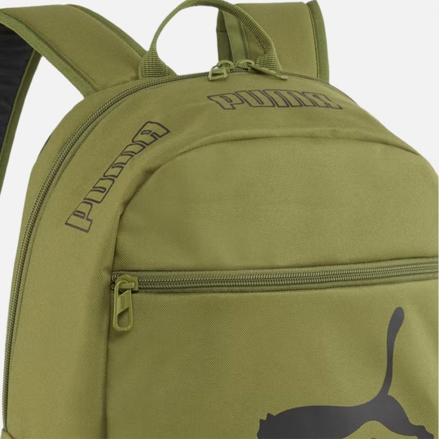 Puma Sac À Dos Phase Ii Olive G