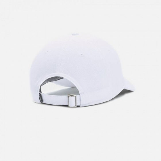 Under Armour Casquette Blitzing