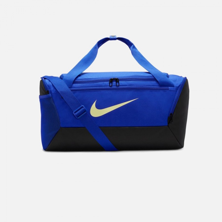 Nike Sac De Sport Brasilia S Duff - 9.5 (41L)