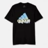 Adidas T-Shirt Heat Bos G T