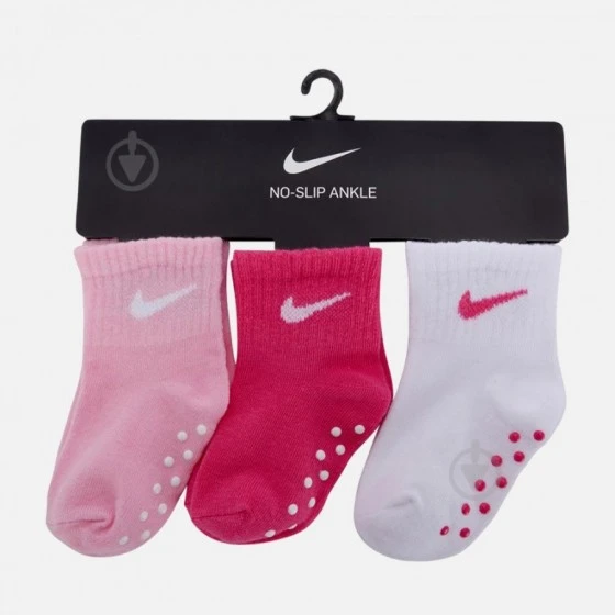 Nike Chaussettes Basses kids Swoosh Gripper 3P