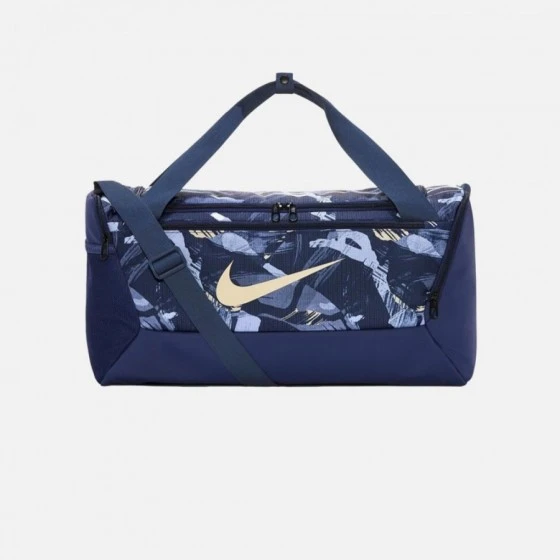 Nike Sac De Sport Brasilia S Duff-9.5