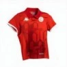 Kappa Maillot Equipe Nationale Can 2023 Enfant