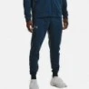 Under Armour Pantalon Armour Fleece