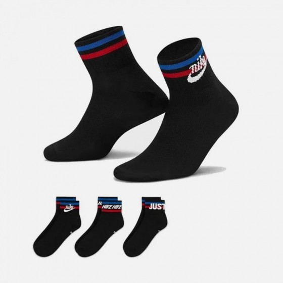 Nike Chaussettes Mi Hautes Everyday Essential 3Pr